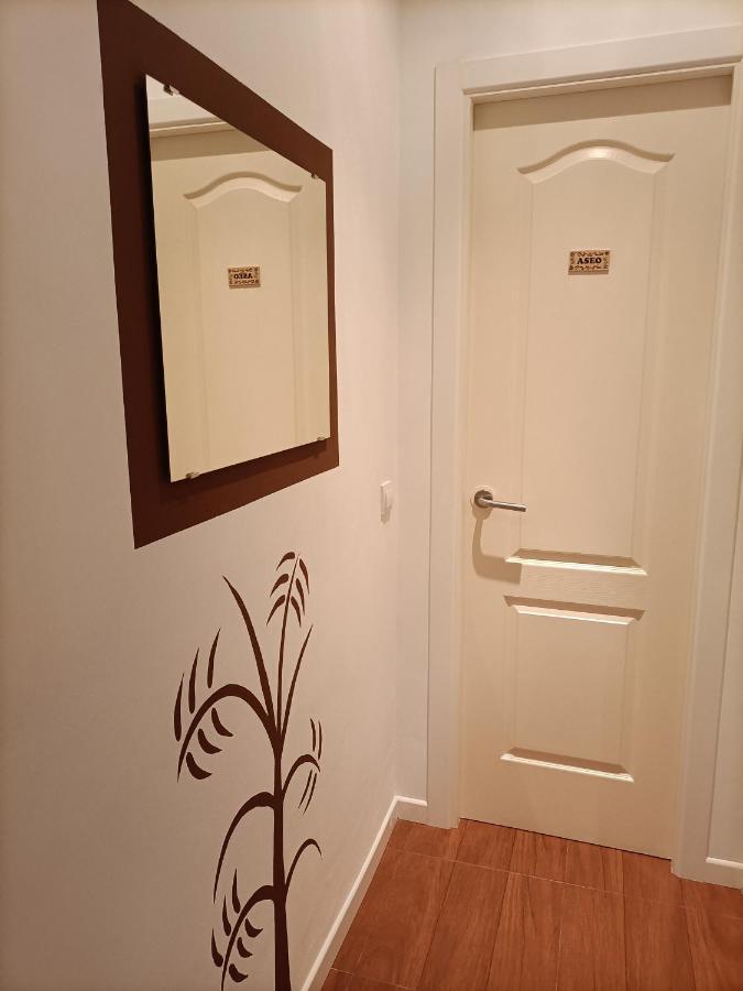 Wish Suite Montesion De Sevilla מראה חיצוני תמונה